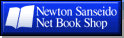 Newton Sanseido Net Book Shop
